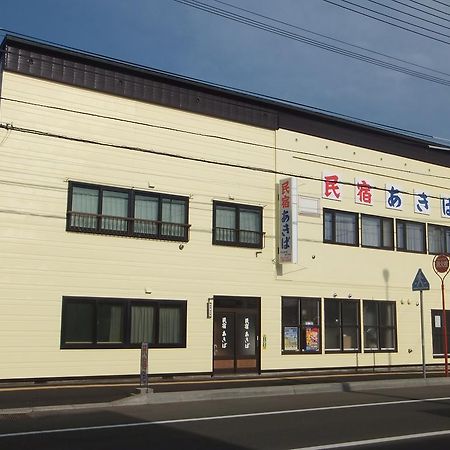 Minshuku Akiba Hotell NakaNakafurano Exteriör bild