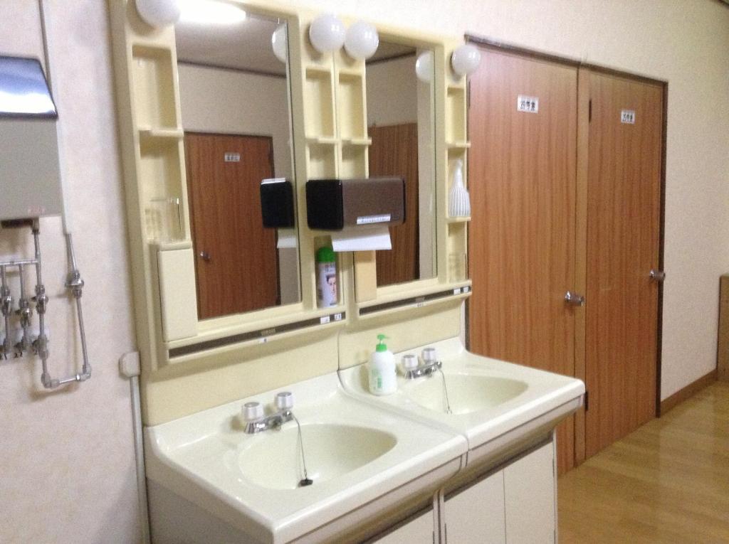 Minshuku Akiba Hotell NakaNakafurano Exteriör bild